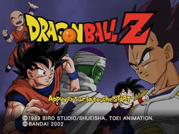 Dragon Ball Z - Budokai screen shot title